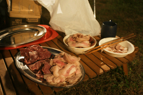 DSC00442.gif