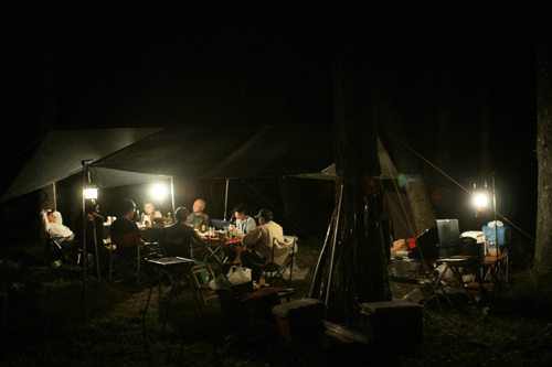 DSC00463.gif