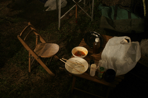 DSC00464.gif