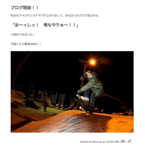 スクリーンショット 2019-01-10 1.44.15.png