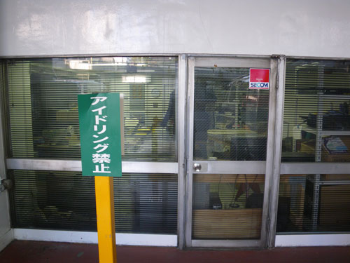 IMGP6473.jpg