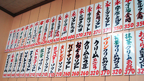 b0039026_19541375.jpeg