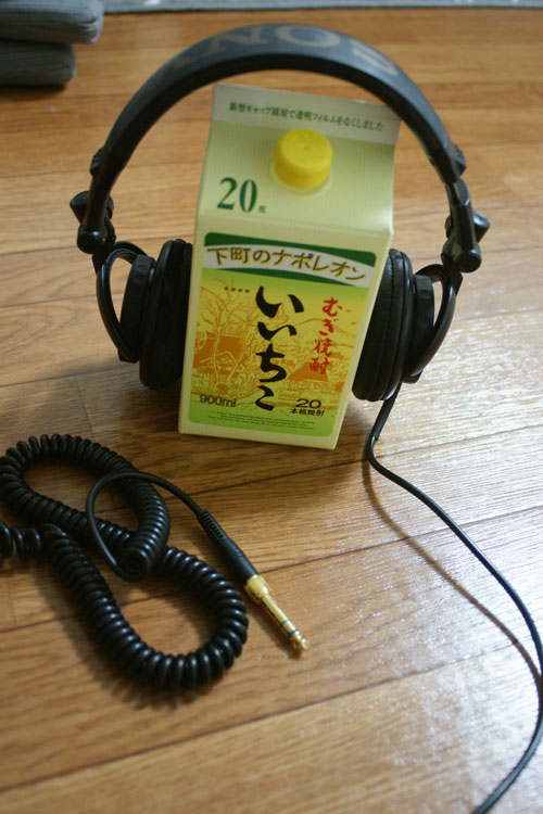 DSC01632.jpg