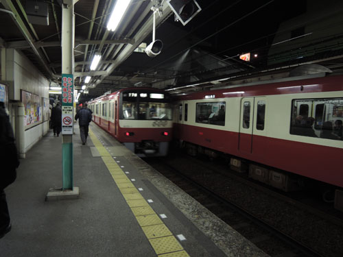 DSCN0533.jpg