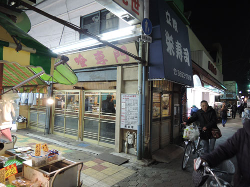 DSCN0535.jpg
