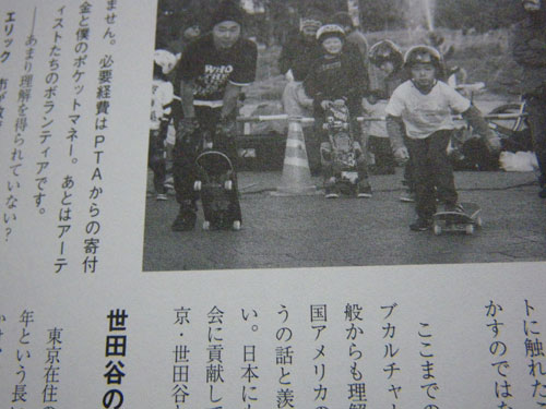 IMGP0934.jpg