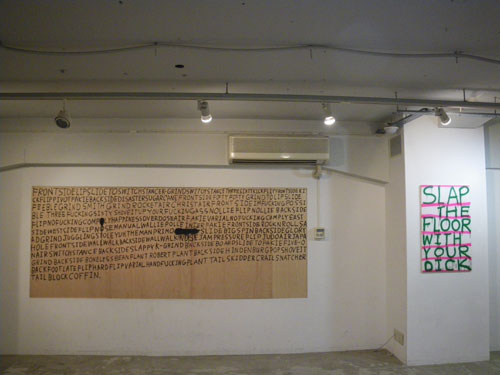 IMGP0948.jpg