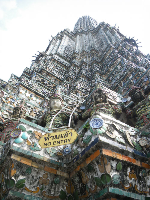IMGP2004.jpg