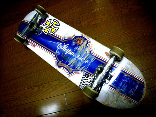 IMGP517.jpg