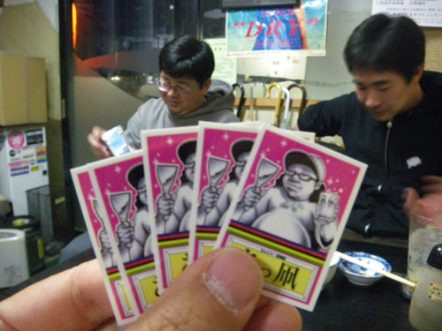 IMGP6195.jpg