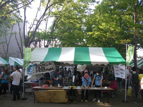 IMGP6521.jpg