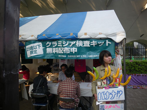 IMGP6532.jpg