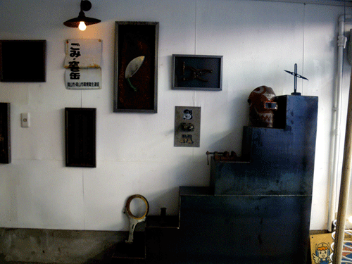 IMGP8928.gif
