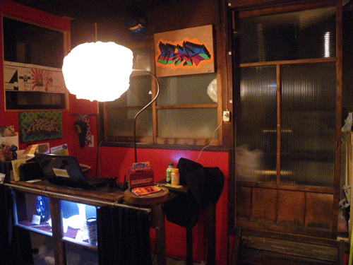 IMGP8940.gif