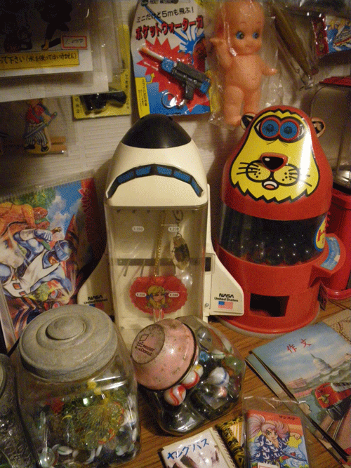 IMGP8982.gif