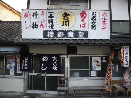 IMGP8990.gif