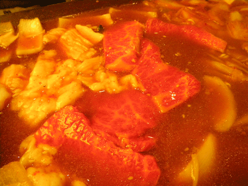 IMGP9057.gif
