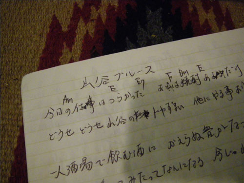 IMGP9543.jpg